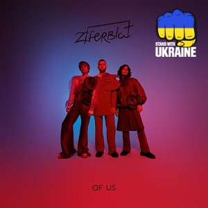 Ziferblat - Place I Call Home