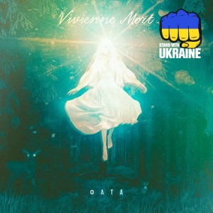 Vivienne Mort - Східний експрес