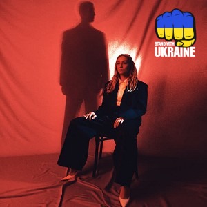 Phil It & ROXOLANA - Обіймай