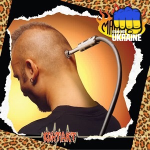 Mad Heads - Хот род бугі вугі