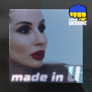 LOBODA - Градус 100