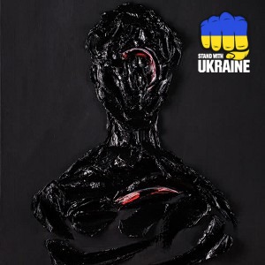 Phil It - Останні мрії