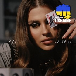 KAZKA - Все по колу