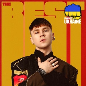 Артем Пивоваров & Klavdia Petrivna - Барабан