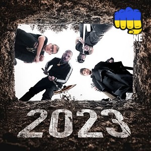 HANUMIKE & POSITIFF - 2023