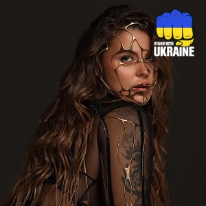 KAZKA - Золото