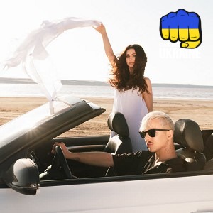 MELOVIN & Lama - Мені так треба Вітрила!