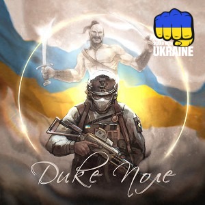 ЯрмаК & ALISA - ДИКЕ ПОЛЕ