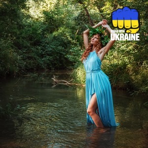 Аква Віта - На Івана Купала