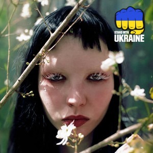 Кажанна - ЖАЛІ