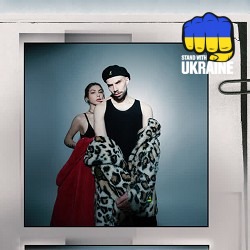 Santorin - Не святим