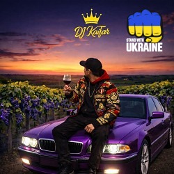 DJ KAIFAR - Сапераві