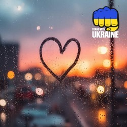 ХітяріUM - Та мить