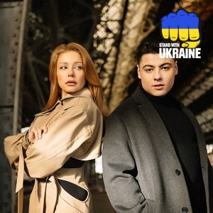 Тина Кароль & SHUMEI - Стерва