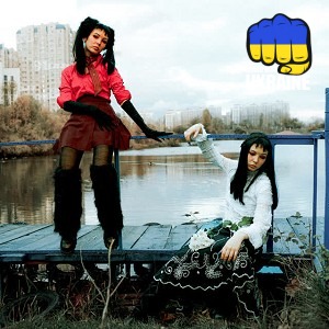 Кажанна - ПАЗЛ