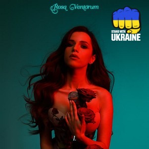 Христина Соловій - Губи в вині