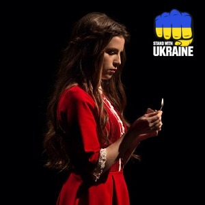 Христина Соловій - Хто, як не ти