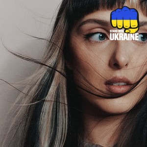 KLER - Під пледом