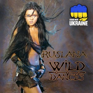 Руслана - The Same Star