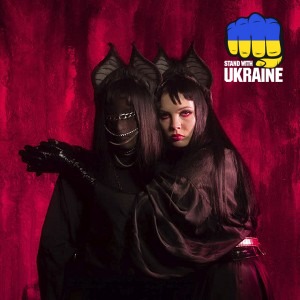 Кажанна - Сам на сам