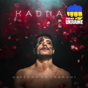 Kadnay & The Maneken - Магія