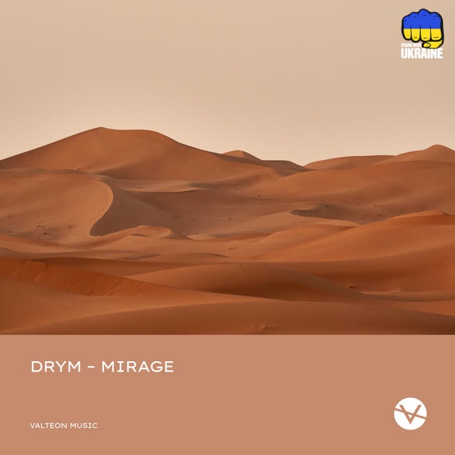 DRYM - Mirage