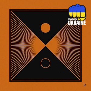 AIKON & Sobek - Atom