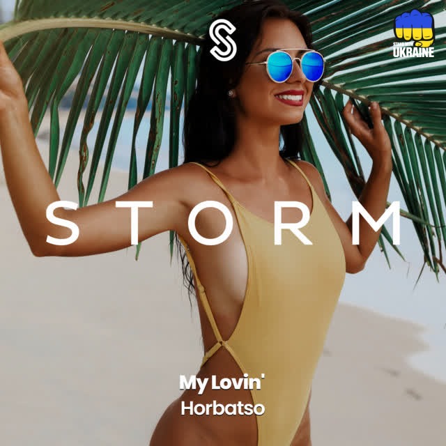 Horbatso - My Lovin'