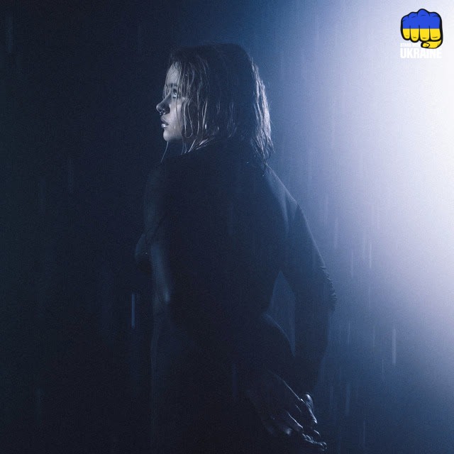 XOnya - На межі