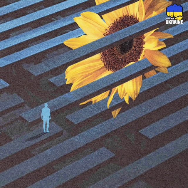 evansgleb & Forhill - Dissolve