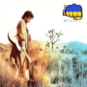 Peter White - Promenade