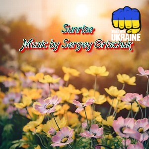 Sergey Grischuk - Sunrise