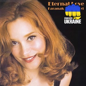 Faranak Shahroozi - Spanish Lover