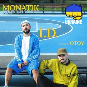 MONATIK & OTOY - ID