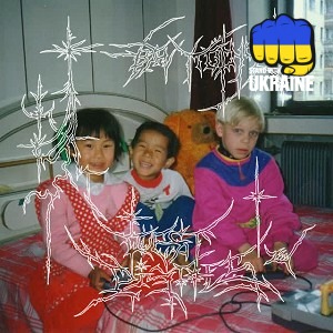 Quest Pistols - Він Поруч