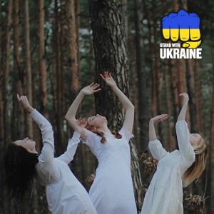 BALKON - Відьми