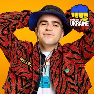 Wellboy - Nozzy Bossy