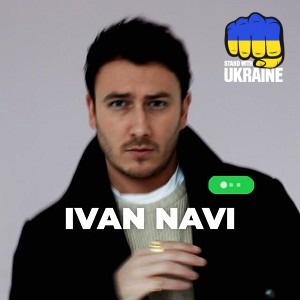 Ivan NAVI - Пишу тобі листа