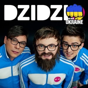 DZIDZIO - Ялта