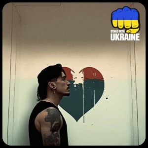 Ostrovskyi - Шаленію