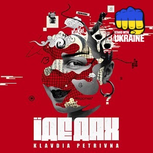 Klavdia Petrivna - Барон