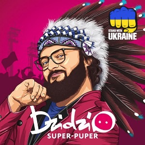 DZIDZIO - Маршрутка