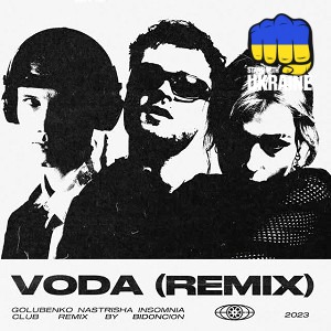Golubenko & BID0NCI0N - VODA - Club Remix