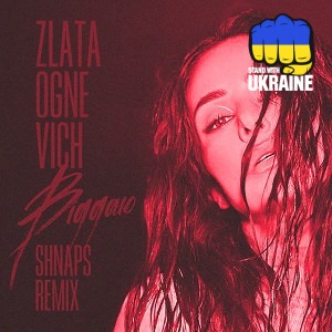 ZLATA OGNEVICH & Shnaps - Віддаю - Shnaps Remix