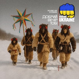 Roland (UA) & Odarka & Alessandro Lega - Добрий вечір тобі - Alessandro Lega Remix