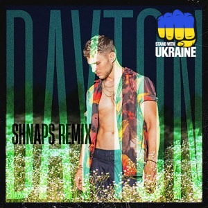 DAYTON & Shnaps - Квітла калина - Shnaps Remix