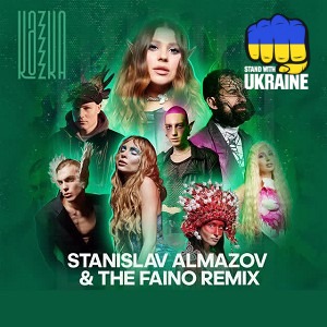 KAZKA & Stanislav Almazov & The Faino - М'ята - Stanislav Almazov & The Faino Radio Mix