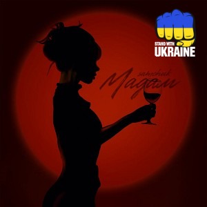 SAMCHUK - Мадам