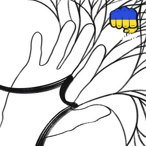 VovaZiLvova & DOVI - А вони у руці