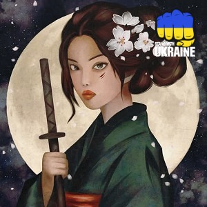 Balsam - Квітка